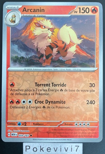 Carte pokemon arcanin 059 165 - pokemon,