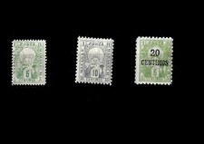 TIMBRES MAROC POSTE LOCALE MAZAGAN  A MARRAKECH N°51A-51B-52  NEUF**