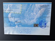 Mauritanie UPU L'eau source de