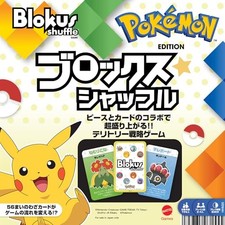 Jeu de société Mattel Games Blokus Shuffle Pokemon Edition jeu éducatif pour 2-4