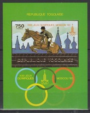 Togo  jeux olympiques Moscou équitation cheval  1980  sur OR num bloc 137A**