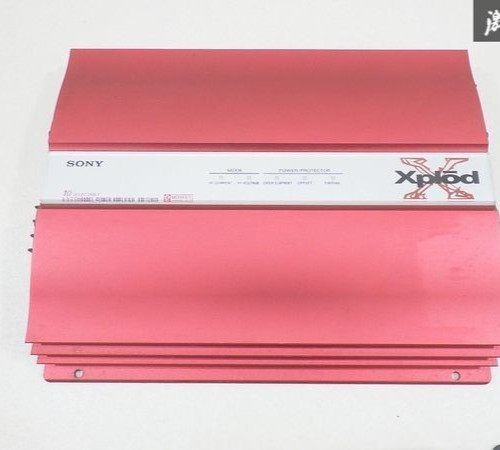 Amplificateur puissance - amplificateur, de