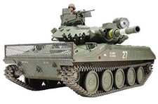Tamiya 1/16 Big Tank Series
