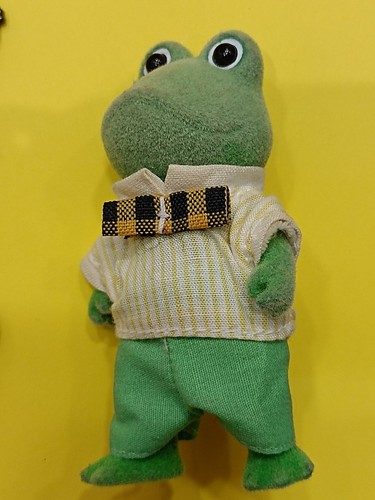 Sylvanian families frog papa - frog,