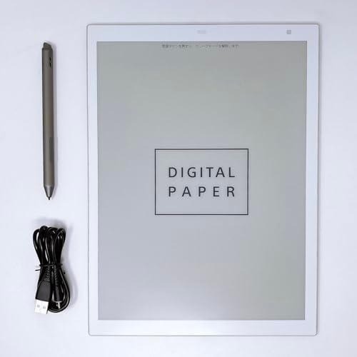Sony dpt rp1 digital - sony, paper