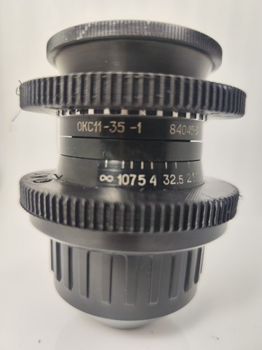 Objectif cinéma arri - objectif,