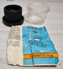 Vintage Soviet TK-2M Auto 2x Tele Converter for M42 Lenses USSR Tele Converter