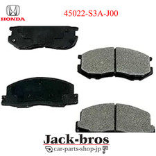 Jeu de plaquettes de frein