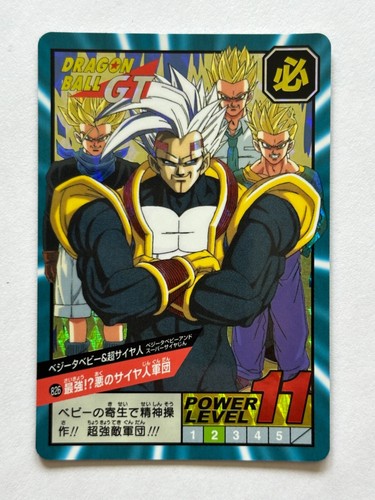 Dragon ball jcc - dragon,