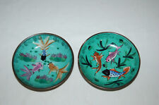 VINTAGE ASIE CHINE DECORATIVE PORCELAINE COUPELLE KOI POISSON