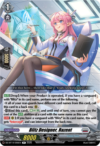 Bt14 056en blitz designer - dz-bt14/056en,