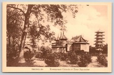Bruxelles  Belgium  Restaurant  Chinois et Tour Japonaise    Postcard