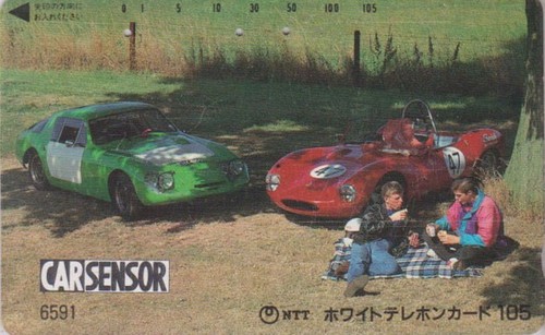 Telecarte japon 6591 - japon,