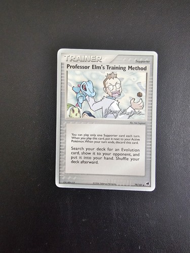 Professor elm training - professor,