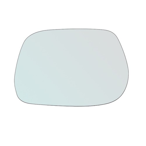 Miroir latéral extérieur - latéral,