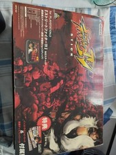 Stick arcade ps3 Street Fighter 4 Hori Ps3 hp3-52 En Boite