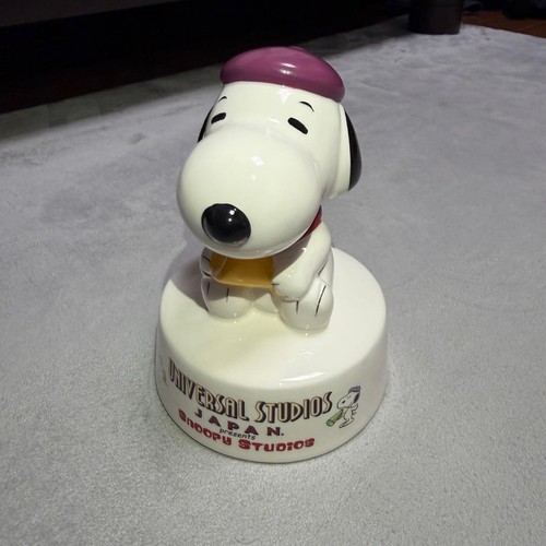 Tirelire céramique snoopy - tirelire,
