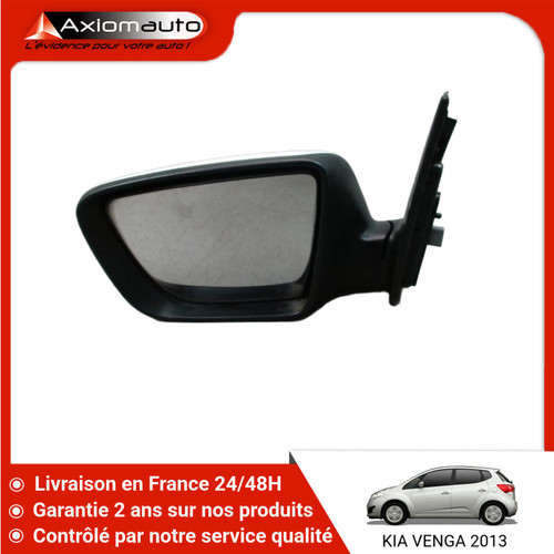Retroviseur exterieur - retroviseur,
