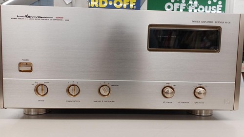 Luxman power amplifier - power,