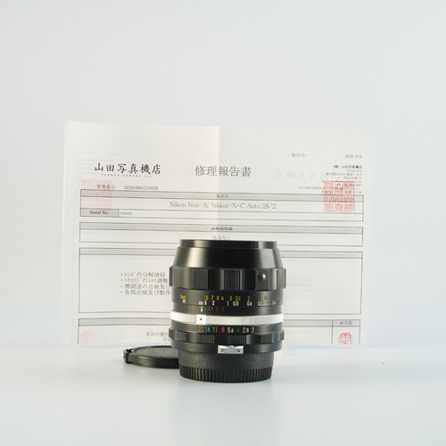 Objectif slr nikon - slr,