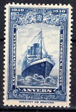 ES7512 Advertising cinderella: Exposition Universelle Timbre Poste Anvers 1930