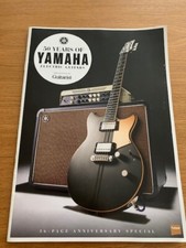 Instruments catalog /