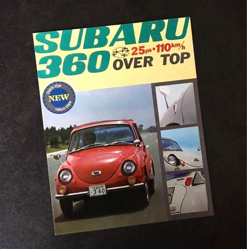 1968 subaru 360 sedan - 360, catalog