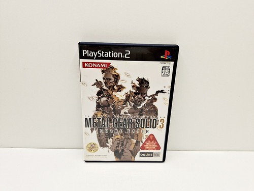Metal gear solid snake - metal,