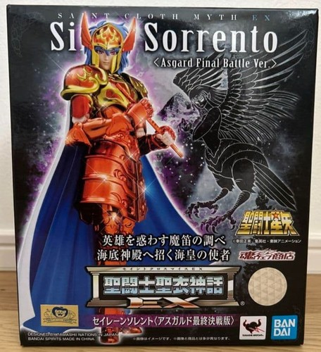 Saint cloth myth siren - saint,