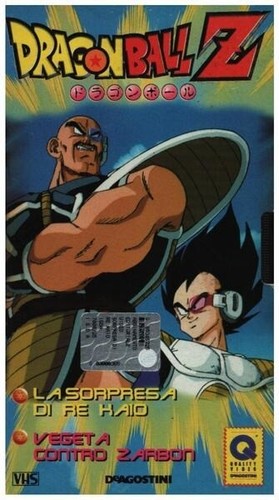 Vhs dragon ball - 26, (Épisode