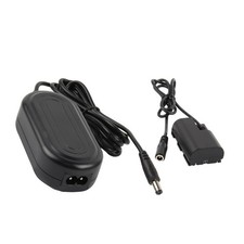 Batterie d'adaptateur