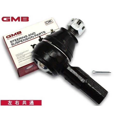 Embout biellette pour - embout, de