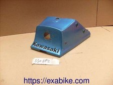 habillage arriere pour