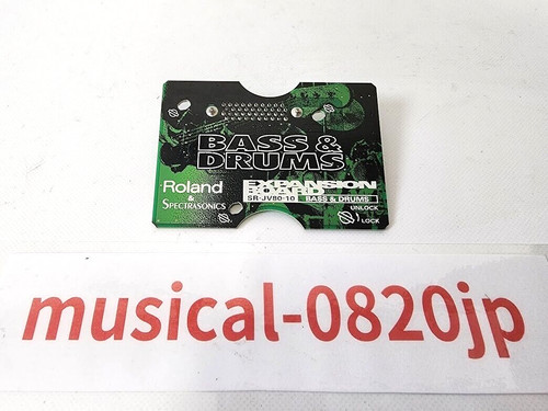 Carte extension basse et - d'extension,