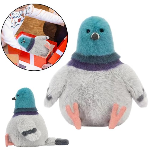Peluche pigeon réaliste - peluche, doux