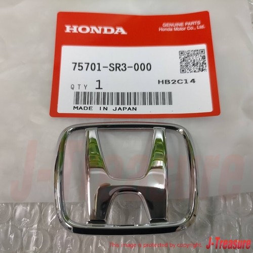 Honda civic eg6 3 portes - honda,