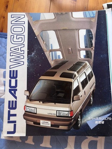 Toyota lite ace wagon - toyota,