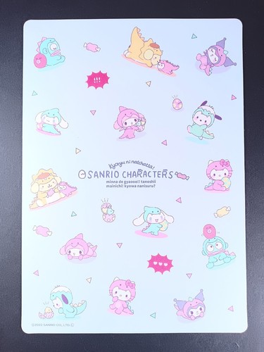 Panneau plastique cinnamoroll - panneau,