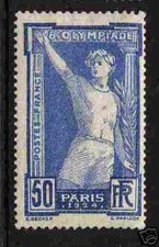 FRANCE 1924 Y&T 186 "50c JEUX