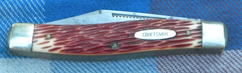 Craftsman 9470 blade - #9470, 3