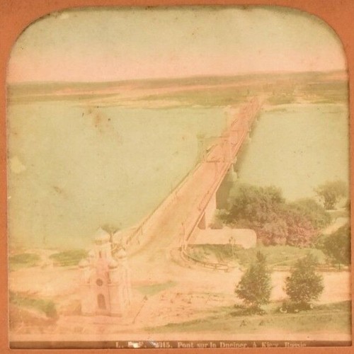 Vue stéréo panoptique