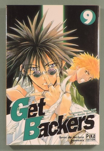 Get backers yûya aoki pika - aoki,