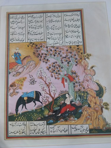 Persian painting peinture - persian,