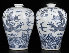 16,8 "Ming Marqué Bleu Blanc