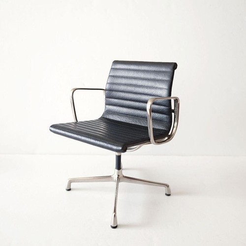 Chaise miniature aluminium - chaise,