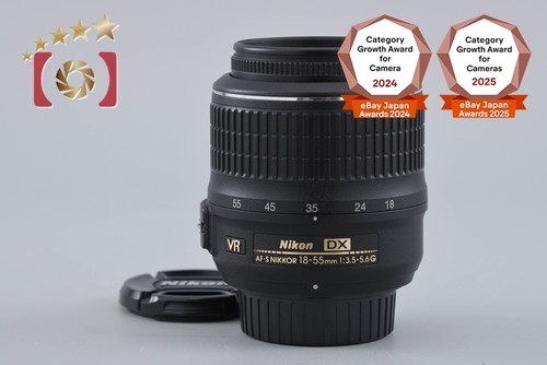 Nikon nikkor 18 - af-s, 18-55mm