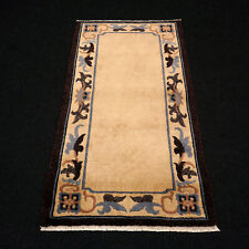 Orient Tapis Nepal 171 X 92 CM