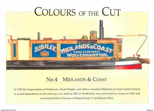 Carte postale bateaux - carte,