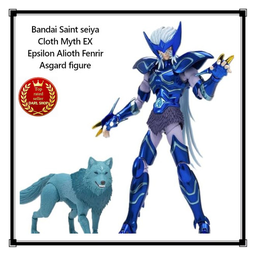 Figurine bandai saint - figurine,