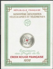 Timbre France Carnet Croix